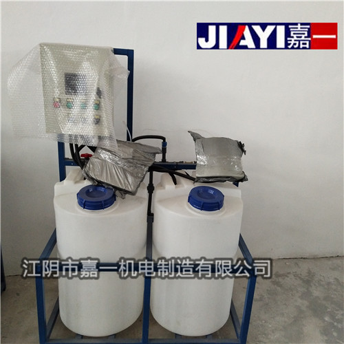 姑蘇客戶(hù)預(yù)定的全自動(dòng)加藥裝置發(fā)貨啦！